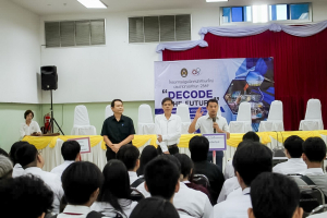 คณะเทคโนโลยีอุตสาหกรรม มรภ.เทพสตรี จัดโครงการเตรียมความพร้อมและปรับพื้นฐานนักศึกษาใหม่ ปีการศึกษา 2569