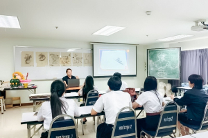 คณะเทคโนโลยีอุตสาหกรรม มรภ.เทพสตรี จัดโครงการเตรียมความพร้อมและปรับพื้นฐานนักศึกษาใหม่ ปีการศึกษา 2569