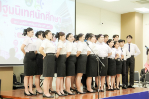คณะมนุษยศาสตร์ฯ มรภ.เทพสตรี จัดปฐมนิเทศนักศึกษาชั้นปีที่ 1 ประจำปีการศึกษา 2569 มุ่งสร้างแรงบันดาลใจ เตรียมความพร้อมสู่รั้วมหาวิทยาลัย