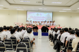คณะมนุษยศาสตร์ฯ มรภ.เทพสตรี จัดปฐมนิเทศนักศึกษาชั้นปีที่ 1 ประจำปีการศึกษา 2569 มุ่งสร้างแรงบันดาลใจ เตรียมความพร้อมสู่รั้วมหาวิทยาลัย
