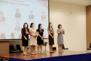 คณะมนุษยศาสตร์ฯ มรภ.เทพสตรี จัดปฐมนิเทศนักศึกษาชั้นปีที่ 1 ประจำปีการศึกษา 2569 มุ่งสร้างแรงบันดาลใจ เตรียมความพร้อมสู่รั้วมหาวิทยาลัย