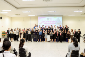 คณะมนุษยศาสตร์ฯ มรภ.เทพสตรี จัดปฐมนิเทศนักศึกษาชั้นปีที่ 1 ประจำปีการศึกษา 2569 มุ่งสร้างแรงบันดาลใจ เตรียมความพร้อมสู่รั้วมหาวิทยาลัย