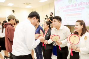 คณะมนุษยศาสตร์ฯ มรภ.เทพสตรี จัดปฐมนิเทศนักศึกษาชั้นปีที่ 1 ประจำปีการศึกษา 2569 มุ่งสร้างแรงบันดาลใจ เตรียมความพร้อมสู่รั้วมหาวิทยาลัย