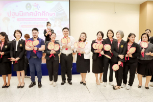 คณะมนุษยศาสตร์ฯ มรภ.เทพสตรี จัดปฐมนิเทศนักศึกษาชั้นปีที่ 1 ประจำปีการศึกษา 2569 มุ่งสร้างแรงบันดาลใจ เตรียมความพร้อมสู่รั้วมหาวิทยาลัย