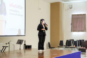 คณะมนุษยศาสตร์ฯ มรภ.เทพสตรี จัดปฐมนิเทศนักศึกษาชั้นปีที่ 1 ประจำปีการศึกษา 2569 มุ่งสร้างแรงบันดาลใจ เตรียมความพร้อมสู่รั้วมหาวิทยาลัย