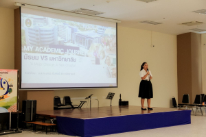 คณะมนุษยศาสตร์ฯ มรภ.เทพสตรี จัดปฐมนิเทศนักศึกษาชั้นปีที่ 1 ประจำปีการศึกษา 2569 มุ่งสร้างแรงบันดาลใจ เตรียมความพร้อมสู่รั้วมหาวิทยาลัย