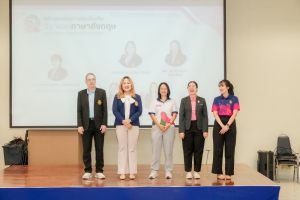 คณะมนุษยศาสตร์ฯ มรภ.เทพสตรี จัดปฐมนิเทศนักศึกษาชั้นปีที่ 1 ประจำปีการศึกษา 2569 มุ่งสร้างแรงบันดาลใจ เตรียมความพร้อมสู่รั้วมหาวิทยาลัย