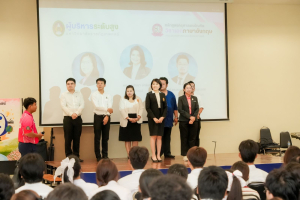 คณะมนุษยศาสตร์ฯ มรภ.เทพสตรี จัดปฐมนิเทศนักศึกษาชั้นปีที่ 1 ประจำปีการศึกษา 2569 มุ่งสร้างแรงบันดาลใจ เตรียมความพร้อมสู่รั้วมหาวิทยาลัย