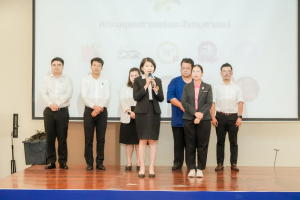คณะมนุษยศาสตร์ฯ มรภ.เทพสตรี จัดปฐมนิเทศนักศึกษาชั้นปีที่ 1 ประจำปีการศึกษา 2569 มุ่งสร้างแรงบันดาลใจ เตรียมความพร้อมสู่รั้วมหาวิทยาลัย