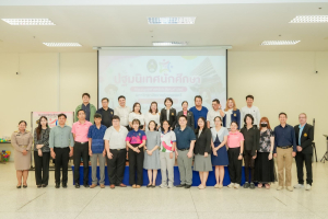 คณะมนุษยศาสตร์ฯ มรภ.เทพสตรี จัดปฐมนิเทศนักศึกษาชั้นปีที่ 1 ประจำปีการศึกษา 2569 มุ่งสร้างแรงบันดาลใจ เตรียมความพร้อมสู่รั้วมหาวิทยาลัย