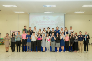 คณะมนุษยศาสตร์ฯ มรภ.เทพสตรี จัดปฐมนิเทศนักศึกษาชั้นปีที่ 1 ประจำปีการศึกษา 2569 มุ่งสร้างแรงบันดาลใจ เตรียมความพร้อมสู่รั้วมหาวิทยาลัย