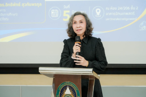 คณะวิทยาการจัดการ มรภ.เทพสตรี จัดโครงการพัฒนาสมรรถนะอาจารย์ ยกระดับการจัดการศึกษาตามแนวทาง Outcome-based Education สู่มาตรฐานสากล
