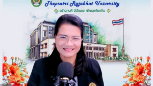 มรภ.เทพสตรี จัดประชุมคณะกรรมการบัณฑิตศึกษา ครั้งที่ 6/2569
