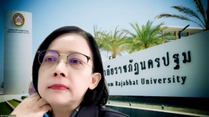 มรภ.เทพสตรี จัดประชุมคณะกรรมการบัณฑิตศึกษา ครั้งที่ 6/2569