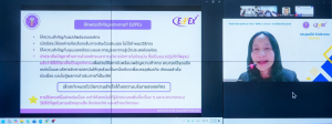 มรภ.เทพสตรี ร่วมประชุมสัมมนา EdPEx in Action มุ่งยกระดับการบริหารจัดการองค์กรสู่มาตรฐานสากล