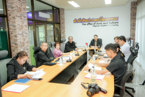 การประชุม คกก.ประจำสำนักศิลปะและวัฒนธรรม มรภ.เทพสตรี ครั้งที่ 2/2569