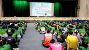 มรภ.เทพสตรี จัดอบรม We are TRU เสริมสร้างคุณธรรมจริยธรรมนักศึกษาใหม่ ปีการศึกษา 2569