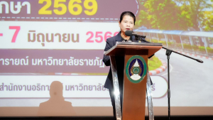 มรภ.เทพสตรี จัดอบรม We are TRU เสริมสร้างคุณธรรมจริยธรรมนักศึกษาใหม่ ปีการศึกษา 2569