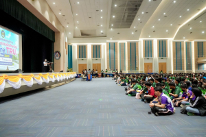มรภ.เทพสตรี จัดอบรม We are TRU เสริมสร้างคุณธรรมจริยธรรมนักศึกษาใหม่ ปีการศึกษา 2569