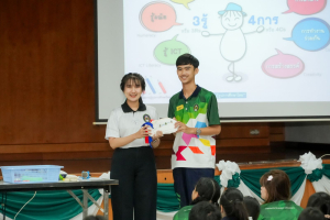 มรภ.เทพสตรี จัดอบรม We are TRU เสริมสร้างคุณธรรมจริยธรรมนักศึกษาใหม่ ปีการศึกษา 2569