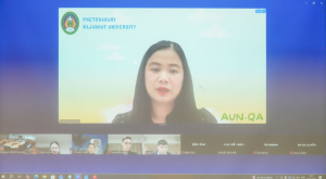 งานมาตรฐานและประกันคุณภาพการศึกษา กองนโยบายและแผน สนอ. มรภ.เทพสตรี จัดตรวจประเมินคุณภาพการศึกษาภายใน ระดับหลักสูตร ตามเกณฑ์ AUN-QA ประจำปีการศึกษา 2568