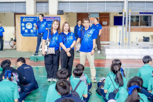โรงเรียนสาธิต มรภ.เทพสตรี นำนักเรียน ม.2 และ ม.5 เปิดโลกทัศน์นอกห้องเรียน ณ ศูนย์การเรียนรู้ กฟผ. นนทบุรี มุ่งสร้างแรงบันดาลใจด้านพลังงานและสิ่งแวดล้อม