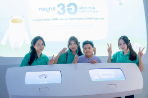 โรงเรียนสาธิต มรภ.เทพสตรี นำนักเรียน ม.2 และ ม.5 เปิดโลกทัศน์นอกห้องเรียน ณ ศูนย์การเรียนรู้ กฟผ. นนทบุรี มุ่งสร้างแรงบันดาลใจด้านพลังงานและสิ่งแวดล้อม