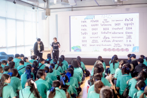 โรงเรียนสาธิต มรภ.เทพสตรี นำนักเรียน ม.2 และ ม.5 เปิดโลกทัศน์นอกห้องเรียน ณ ศูนย์การเรียนรู้ กฟผ. นนทบุรี มุ่งสร้างแรงบันดาลใจด้านพลังงานและสิ่งแวดล้อม