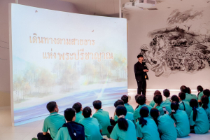 โรงเรียนสาธิต มรภ.เทพสตรี นำนักเรียน ม.2 และ ม.5 เปิดโลกทัศน์นอกห้องเรียน ณ ศูนย์การเรียนรู้ กฟผ. นนทบุรี มุ่งสร้างแรงบันดาลใจด้านพลังงานและสิ่งแวดล้อม