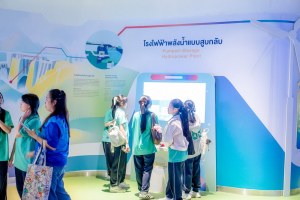 โรงเรียนสาธิต มรภ.เทพสตรี นำนักเรียน ม.2 และ ม.5 เปิดโลกทัศน์นอกห้องเรียน ณ ศูนย์การเรียนรู้ กฟผ. นนทบุรี มุ่งสร้างแรงบันดาลใจด้านพลังงานและสิ่งแวดล้อม