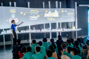 โรงเรียนสาธิต มรภ.เทพสตรี นำนักเรียน ม.2 และ ม.5 เปิดโลกทัศน์นอกห้องเรียน ณ ศูนย์การเรียนรู้ กฟผ. นนทบุรี มุ่งสร้างแรงบันดาลใจด้านพลังงานและสิ่งแวดล้อม