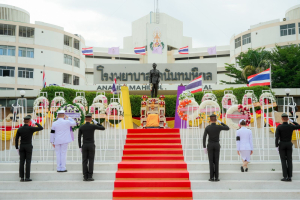 มรภ.เทพสตรี ร่วมพิธีวางพวงมาลาถวายราชสักการะวันคล้ายวันสวรรคต พระบาทสมเด็จพระปรเมนทรมหาอานันทมหิดล พระอัฐมรามาธิบดินทร