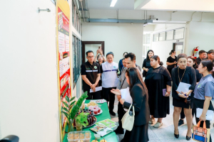 มรภ.เทพสตรี ร่วมประชุมหารือแนวทางการขับเคลื่อนการจัดตั้งสถานที่ผลิตอาหาร (อย. กลาง) หนุนสินค้าเกษตรชุมชน