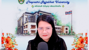 การประชุม คกก.บริหารงานบุคคลในมหาวิทยาลัยราชภัฏเทพสตรี ครั้งที่ 6/2569