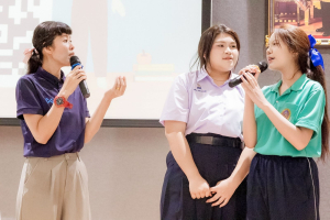 สำนักวิทยบริการฯ มรภ.เทพสตรี ร่วมกับ รร.สาธิต มรภ.เทพสตรี จัดกิจกรรมสาธิตการทำสมุดเย็บเล่มแบบจีน ส่งเสริมการเรียนรู้ควบคู่การใช้ทรัพยากรอย่างคุ้มค่า