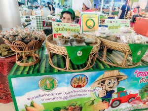 มรภ.เทพสตรี เปิดพื้นที่จัด ตลาดนัดเทพสตรี ทุกวันอังคารสัปดาห์เว้นสัปดาห์ มุ่งหนุนเศรษฐกิจชุมชนและสร้างสัมพันธ์ร่วมกับท้องถิ่น
