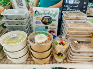 มรภ.เทพสตรี เปิดพื้นที่จัด ตลาดนัดเทพสตรี ทุกวันอังคารสัปดาห์เว้นสัปดาห์ มุ่งหนุนเศรษฐกิจชุมชนและสร้างสัมพันธ์ร่วมกับท้องถิ่น