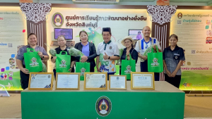 ศูนย์ส่งเสริมการจัดการศึกษาตามพระบรมราโชบาย มรภ.เทพสตรี ต้อนรับคณะครูโรงเรียนวัดเขาหนีบ ศึกษาดูงานศาสตร์พระราชาสู่การปฏิบัติจริง ขับเคลื่อนการพัฒนาท้องถิ่น