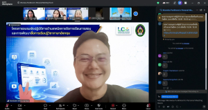 ศูนย์ภาษา มรภ.เทพสตรี ยกระดับครูภาษาอังกฤษ 3 จังหวัด จัดอบรมเทคนิคการจัดการเรียนการสอนและการพัฒนาสื่อการเรียนรู้วิชาภาษาอังกฤษ ดึงผู้เชี่ยวชาญร่วมพัฒนาทักษะสู่ระดับ B2 และทักษะการใช้ AI ยุคใหม่