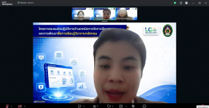 ศูนย์ภาษา มรภ.เทพสตรี ยกระดับครูภาษาอังกฤษ 3 จังหวัด จัดอบรมเทคนิคการจัดการเรียนการสอนและการพัฒนาสื่อการเรียนรู้วิชาภาษาอังกฤษ ดึงผู้เชี่ยวชาญร่วมพัฒนาทักษะสู่ระดับ B2 และทักษะการใช้ AI ยุคใหม่