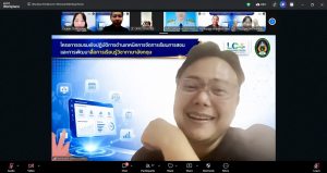 ศูนย์ภาษา มรภ.เทพสตรี ยกระดับครูภาษาอังกฤษ 3 จังหวัด จัดอบรมเทคนิคการจัดการเรียนการสอนและการพัฒนาสื่อการเรียนรู้วิชาภาษาอังกฤษ ดึงผู้เชี่ยวชาญร่วมพัฒนาทักษะสู่ระดับ B2 และทักษะการใช้ AI ยุคใหม่