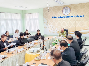 อธิการบดี มรภ.เทพสตรี ร่วมการประชุมคณะอนุกรรมการขับเคลื่อนนโยบายและจุดเน้นของกระทรวงศึกษาธิการ จ.สิงห์บุรี ครั้งที่ 1/2569