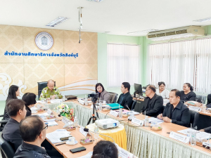 อธิการบดี มรภ.เทพสตรี ร่วมการประชุมคณะอนุกรรมการขับเคลื่อนนโยบายและจุดเน้นของกระทรวงศึกษาธิการ จ.สิงห์บุรี ครั้งที่ 1/2569