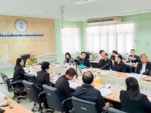 อธิการบดี มรภ.เทพสตรี ร่วมการประชุมคณะอนุกรรมการขับเคลื่อนนโยบายและจุดเน้นของกระทรวงศึกษาธิการ จ.สิงห์บุรี ครั้งที่ 1/2569