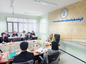 อธิการบดี มรภ.เทพสตรี ร่วมการประชุมคณะอนุกรรมการขับเคลื่อนนโยบายและจุดเน้นของกระทรวงศึกษาธิการ จ.สิงห์บุรี ครั้งที่ 1/2569
