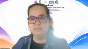 การประชุม คกก.พิจารณากลั่นกรองผลการปฏิบัติราชการประจำปี และผลงานทางวิชาการหรือผลงานเพิ่มเติม เพื่อทำสัญญาจ้างของพนักงานในสถาบันอุดมศึกษา สังกัด มรภ.เทพสตรี ครั้งที่ 2/2569