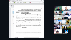 การประชุม คกก.พิจารณากลั่นกรองผลการปฏิบัติราชการประจำปี และผลงานทางวิชาการหรือผลงานเพิ่มเติม เพื่อทำสัญญาจ้างของพนักงานในสถาบันอุดมศึกษา สังกัด มรภ.เทพสตรี ครั้งที่ 2/2569