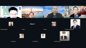 การประชุม คกก.บริหารความเสี่ยง มรภ.เทพสตรี ครั้งที่ 3/2569