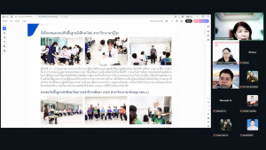 การประชุมหัวหน้าภาค-หัวหน้าสาขาวิชา และ คกก.ทวนสอบมาตรฐานฯ คณะมนุษยศาสตร์ฯ มรภ.เทพสตรี ครั้งที่ 6/2569