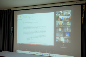 การประชุม คกก.ประจำคณะเทคโนโลยีอุตสาหกรรม มรภ.เทพสตรี ครั้งที่ 6/2569